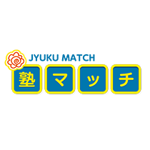 塾マッチ